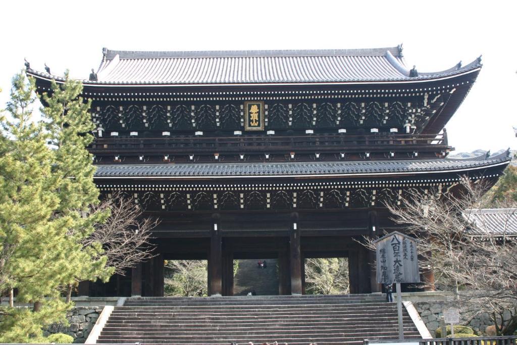 Chion-In Wajun Kaikan Kyoto Exterior photo