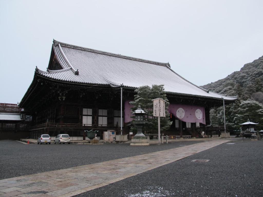 Chion-In Wajun Kaikan Kyoto Exterior photo