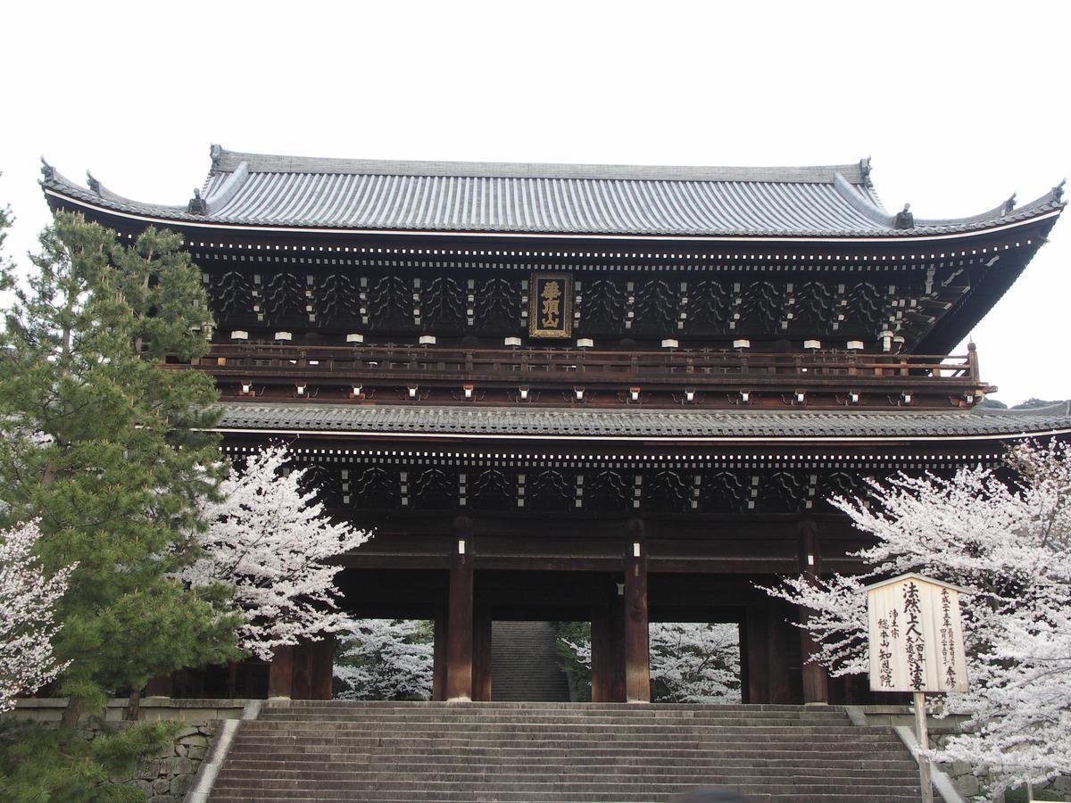 Chion-In Wajun Kaikan Kyoto Exterior photo